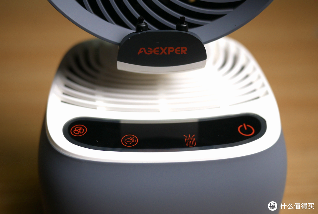 AGExper保卫先生负离子助眠机X1——提升睡眠质量，远离焦虑失眠