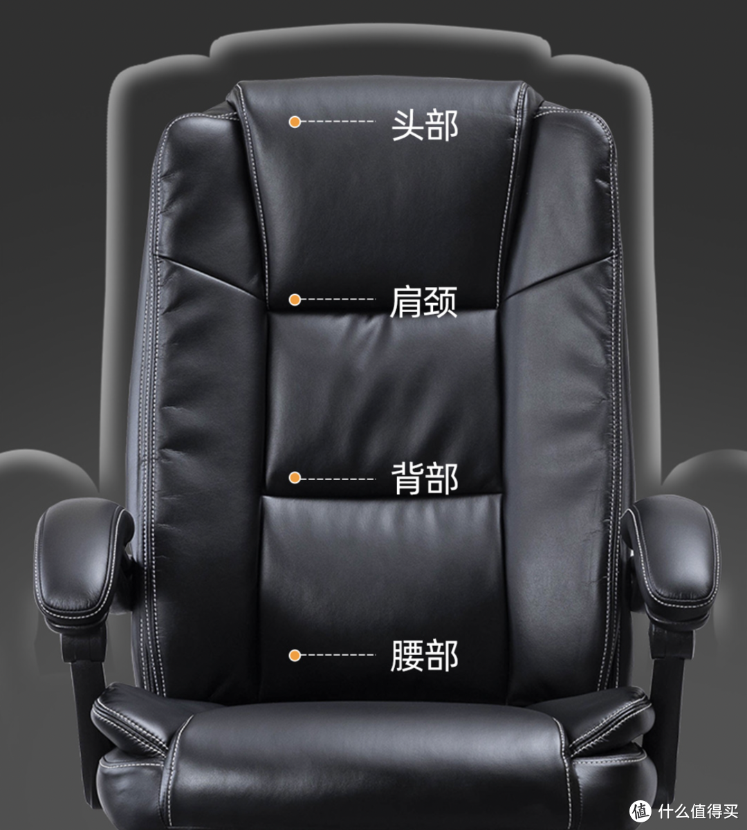 恒林上新家用老板椅，精选上等超纤皮+155°超大仰角+国际认证气压杆+12.5cm加厚坐垫