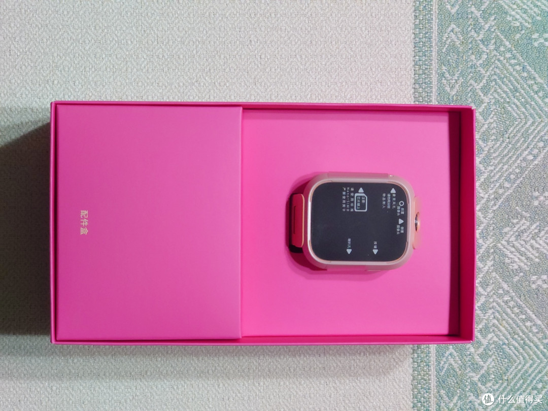 儿童电话手表的选择：小天才or小米？