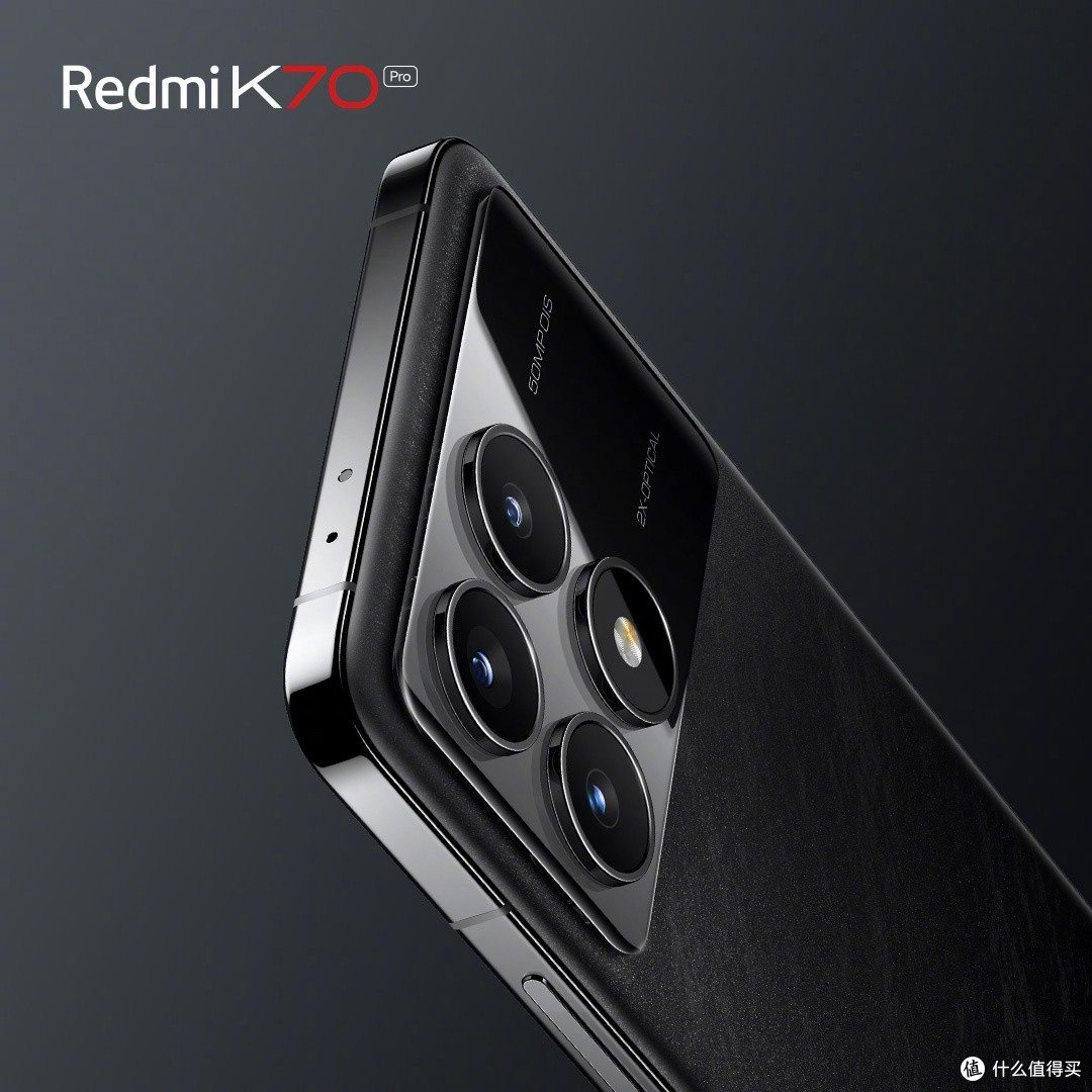 小米高管狂吹红米k70这款新机到底有多厉害