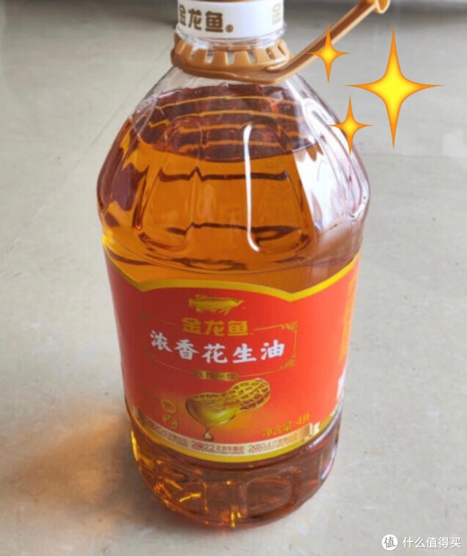 3款高品质大牌花生油，双11，你家囤了吗？