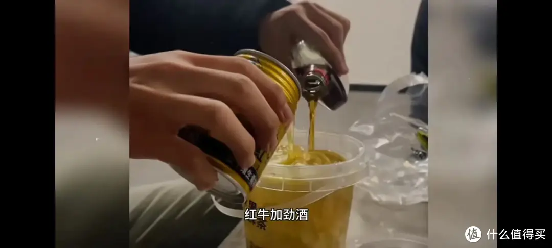 劲酒+红牛=中国人自己的威士忌？让我看看怎么个事