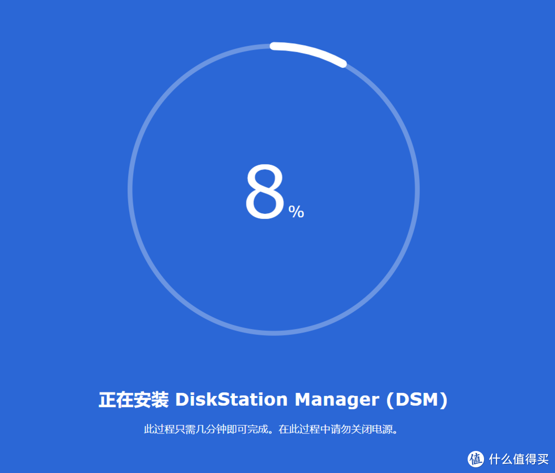 2023黑群晖最新安装方式|RR新手也可轻松上手