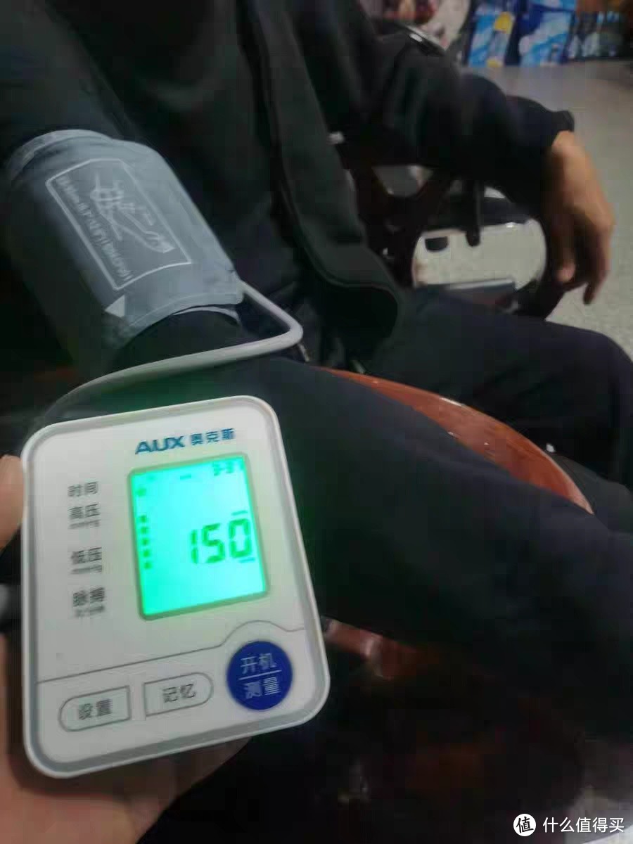 智能血压计：选购、使用、保养全攻略