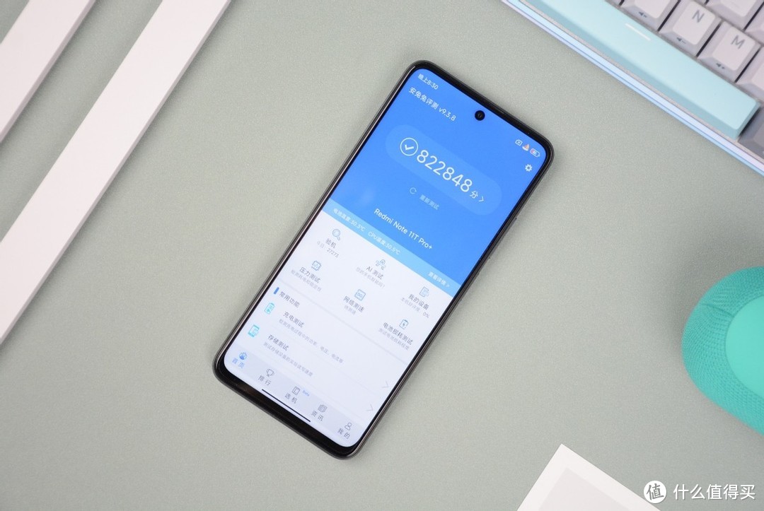 千元机怎么选？红米Note11T Pro千元性价比之王，83万跑分+5080mAh