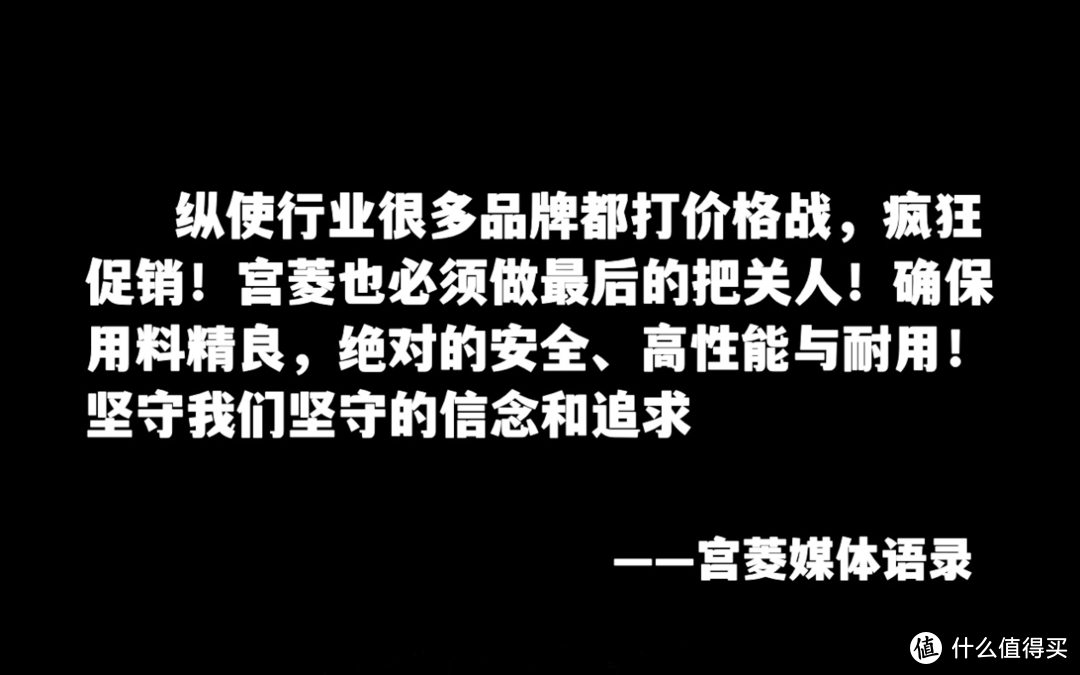 破壁机行业六大阴险内幕揭晓：拒绝一切有害物质！