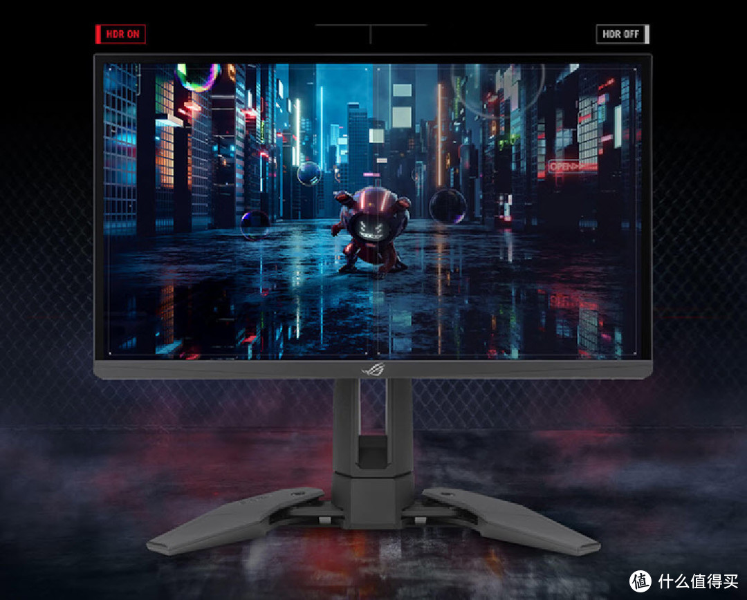 华硕ROG超梦24Max电竞显示器540Hz突破桎梏，超高刷真实力！