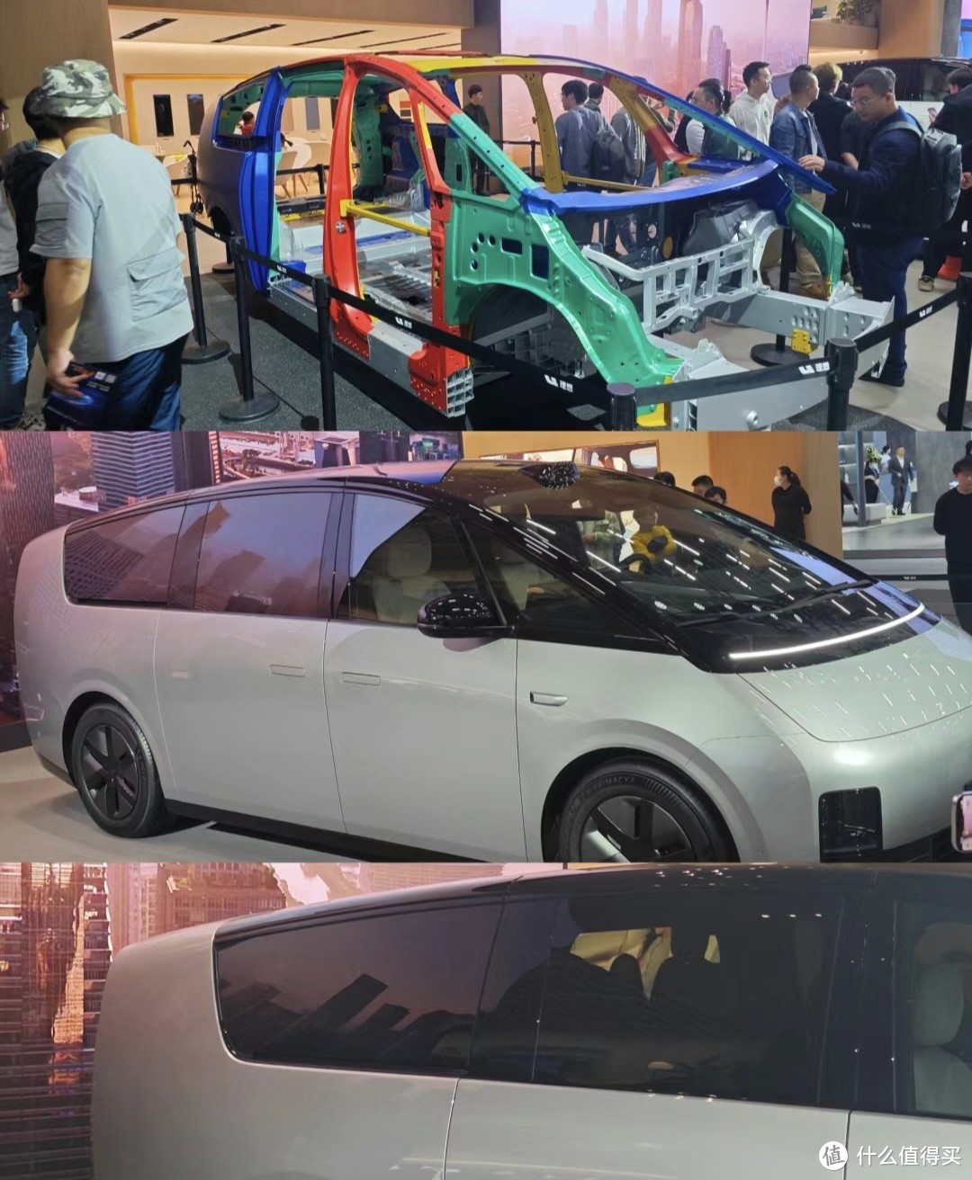 广州车展喜欢哪款车