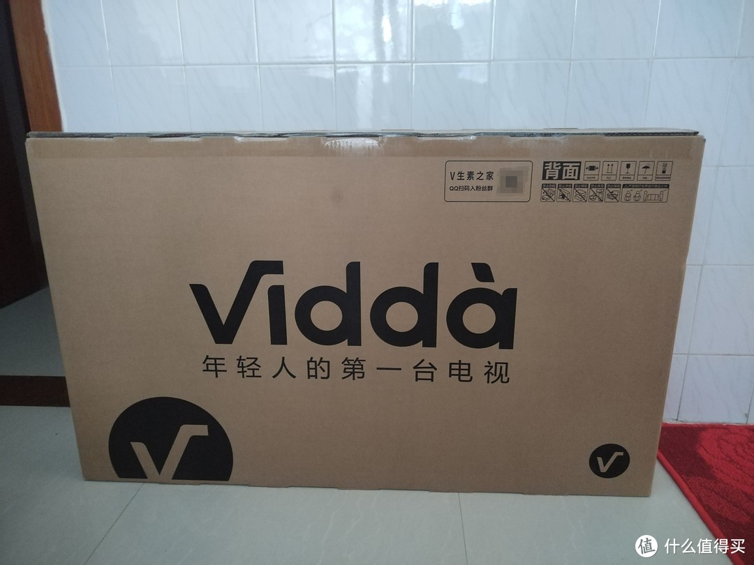 Vidda 海信 R43 2023 款 43 英寸 金属护眼全面屏 -- 抢购进行中!