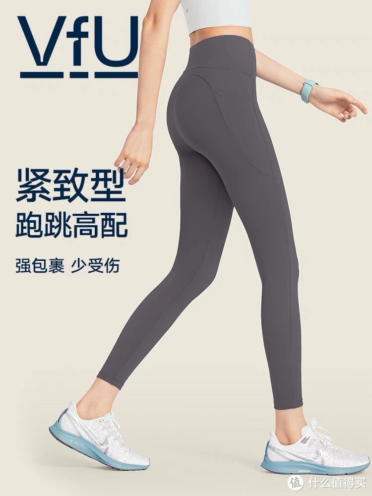 Pink Curves Leggings For Women Lift Curves Yoga Pants With健身