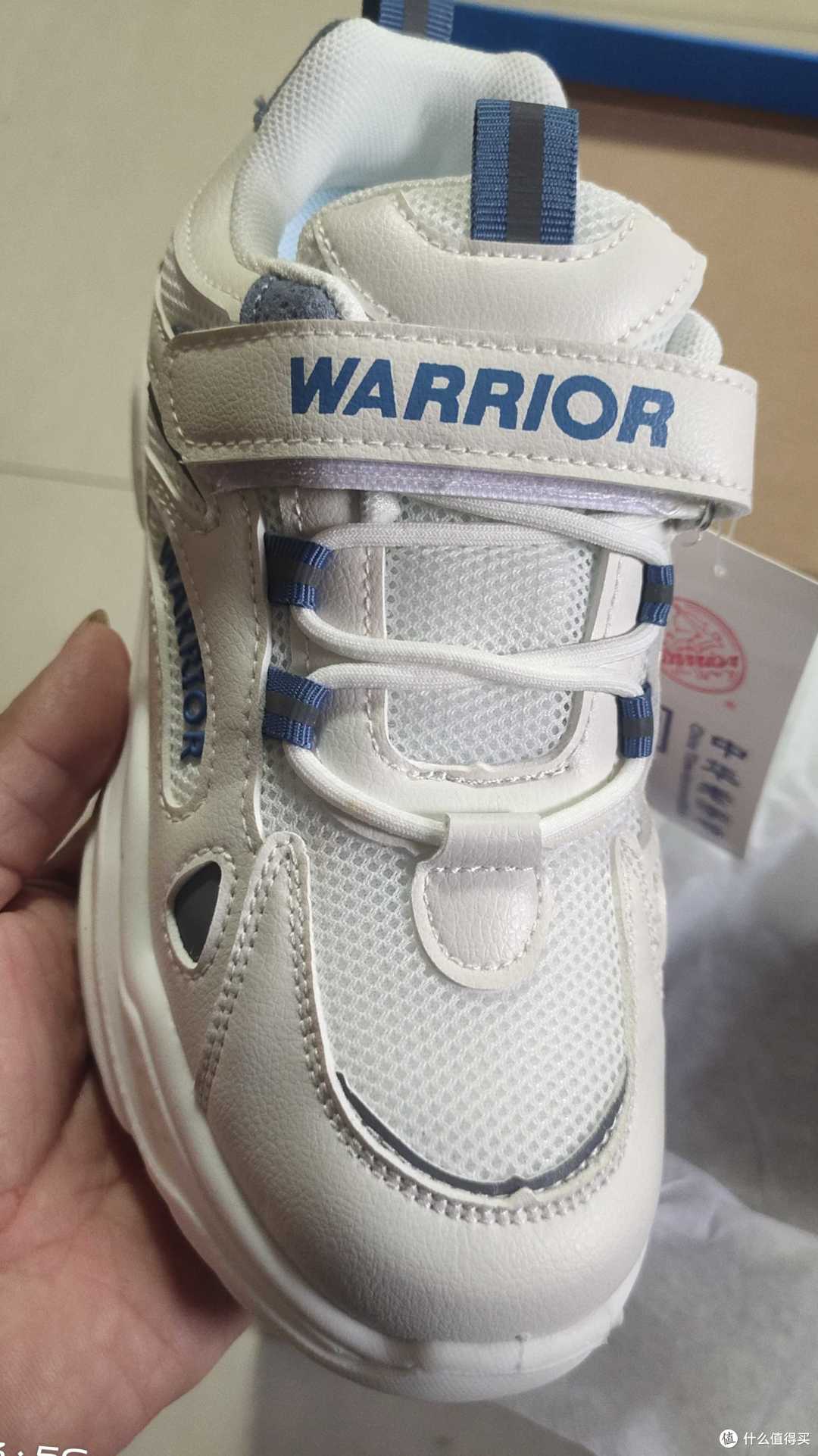 回力儿童小白鞋wzjs0101