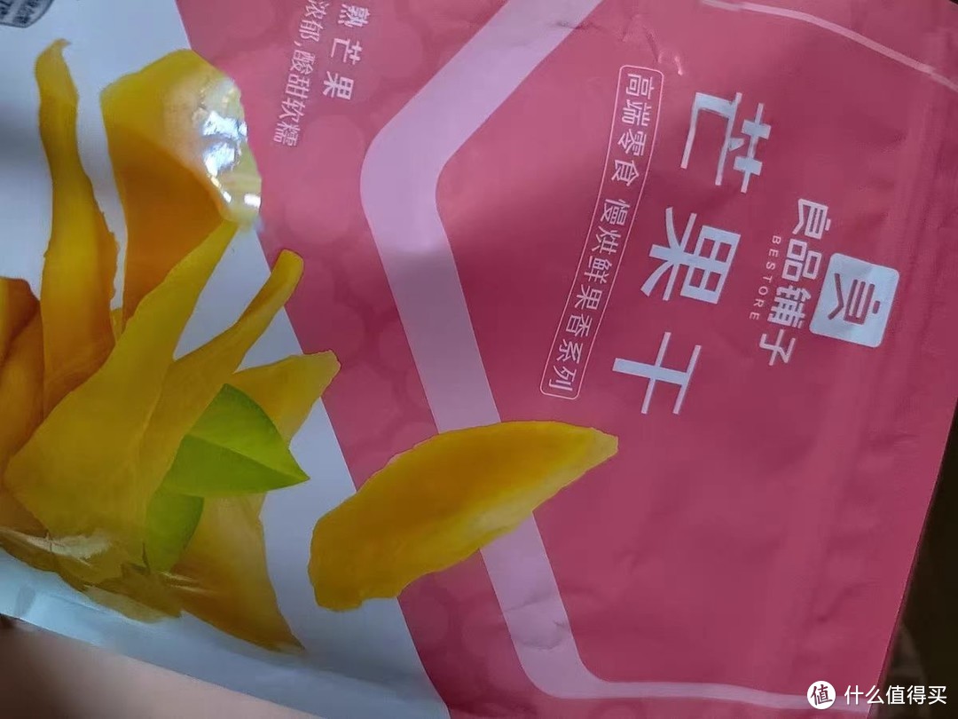 良品铺子芒果干，鲜嫩多汁的滋味