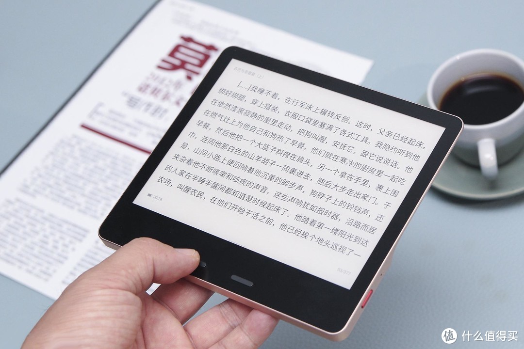 墨案MIX7 S评测：一款让人爱上阅读的电纸书，手感绝佳性价比高