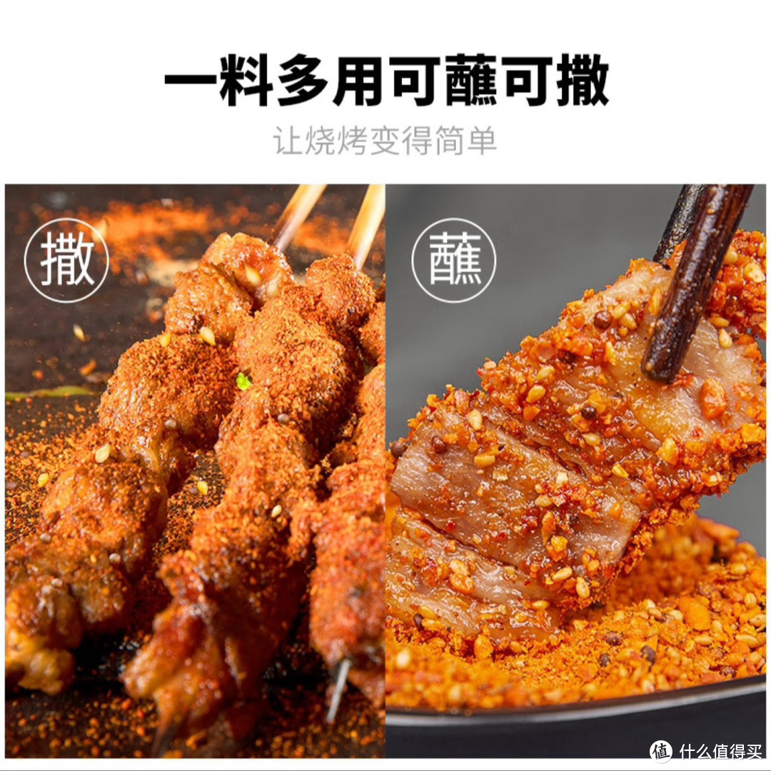 在家做烤肉，好吃攻略看这里