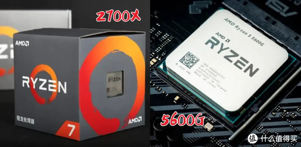 装机不必太超前！AMD 1699的锐龙5900x照样打三年！