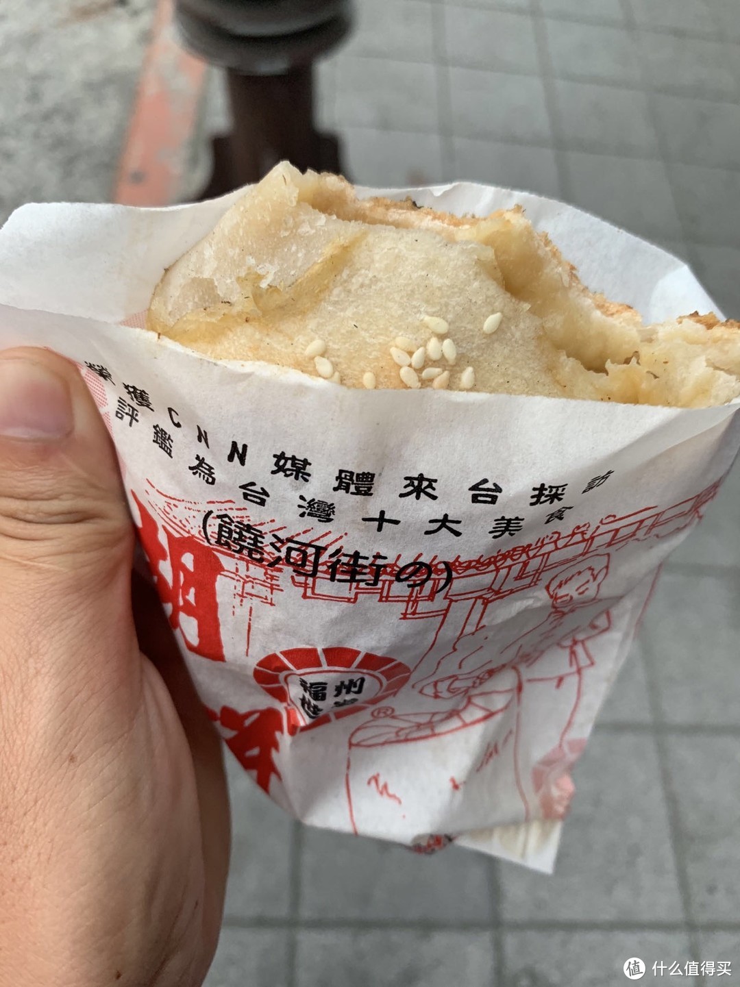 中国台湾行~美食记录