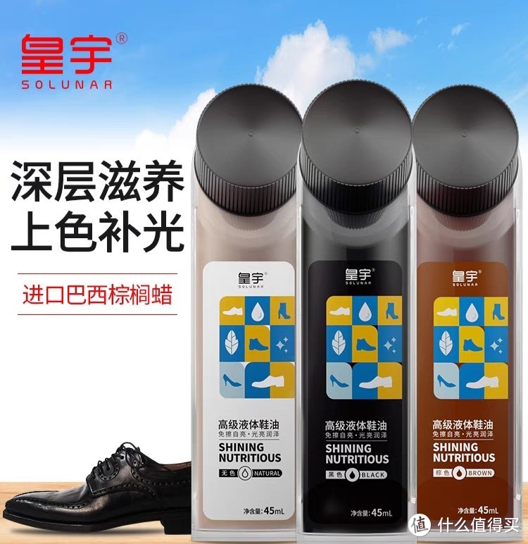 盘点十件神级家具清洁好物，件件不到十块钱，用后惊呼啊神器！一用一个不吱声！不好用你来天津找我啊！