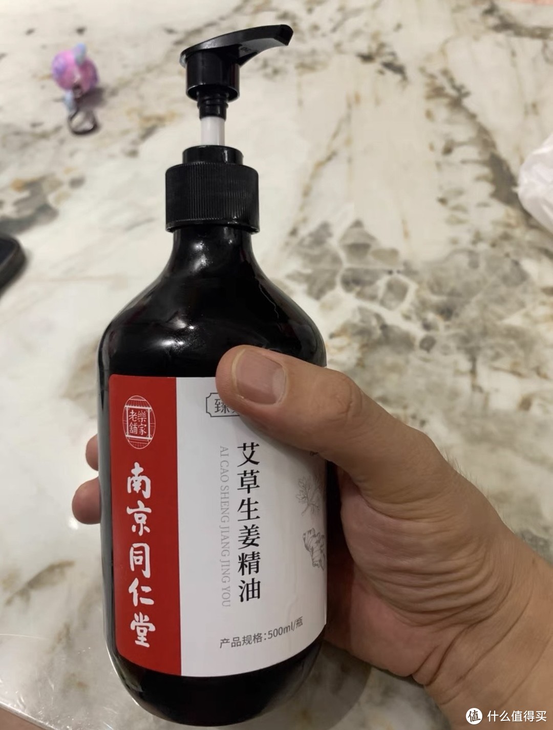 惊呆了！这款南京同仁堂背推油面部按摩精油竟然能让皮肤如此光滑！