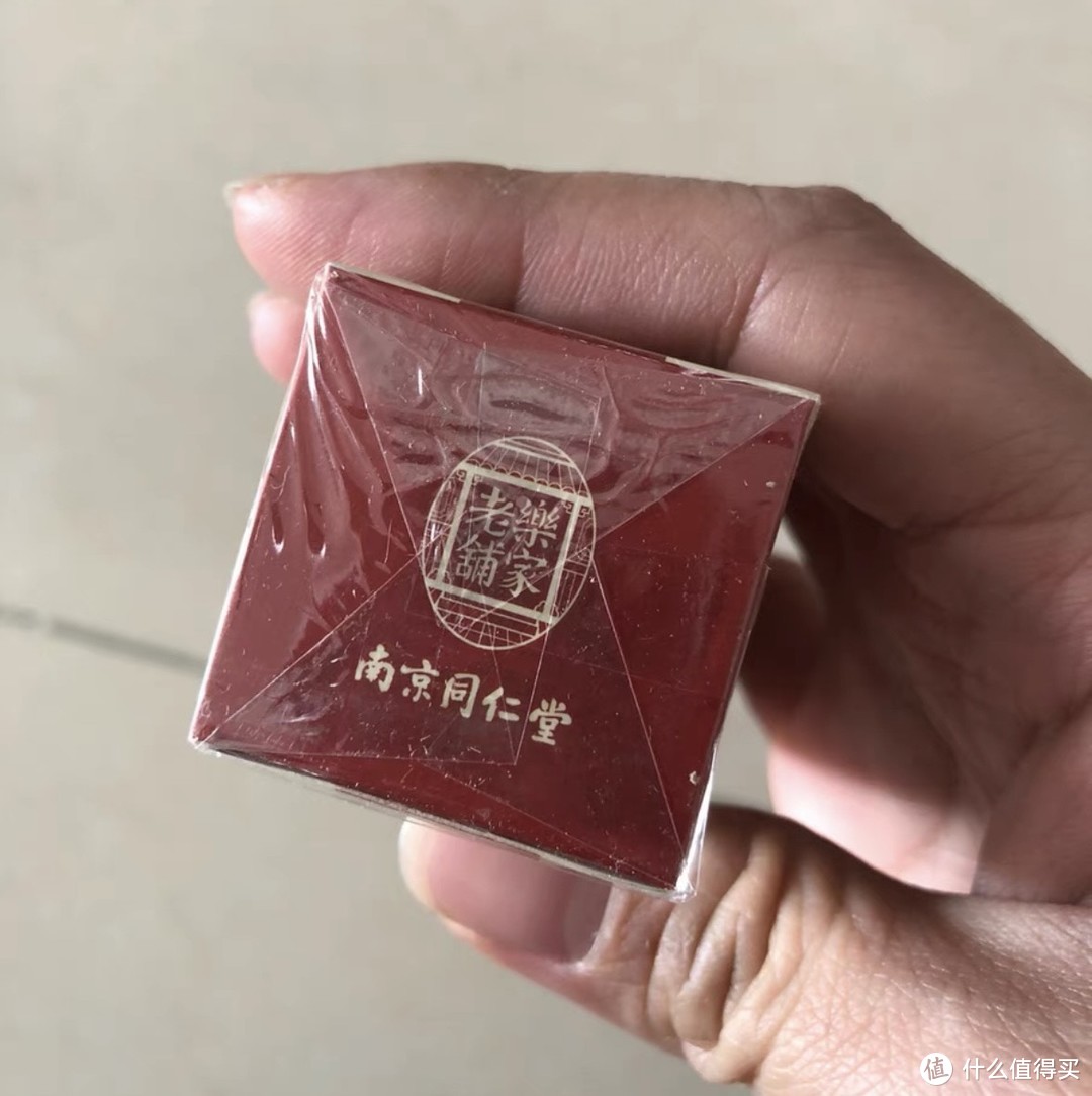 南京同仁堂艾草生姜按摩精油：神奇的按摩油