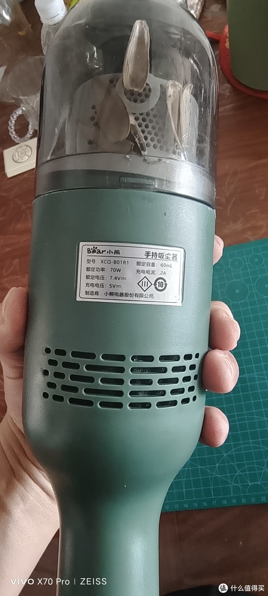 當前位置:>社區首頁>家用電器>生活電器>吸塵器>手持式吸塵器>bear