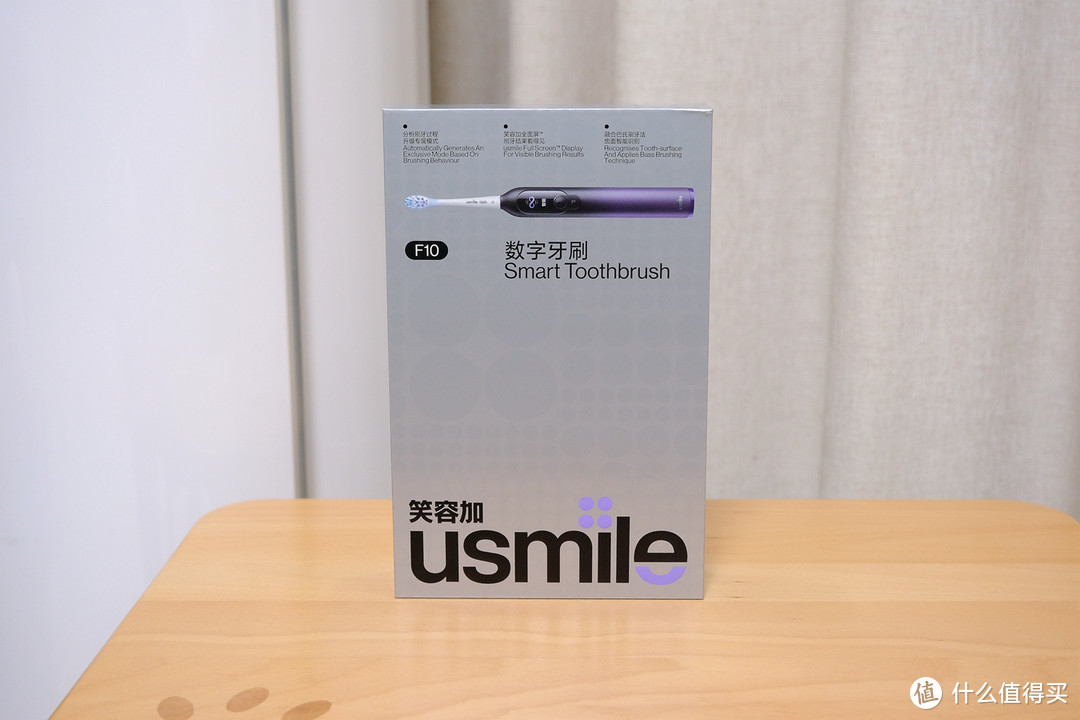 想要每天笑口常开？usmile笑容加 F10帮你轻松做到