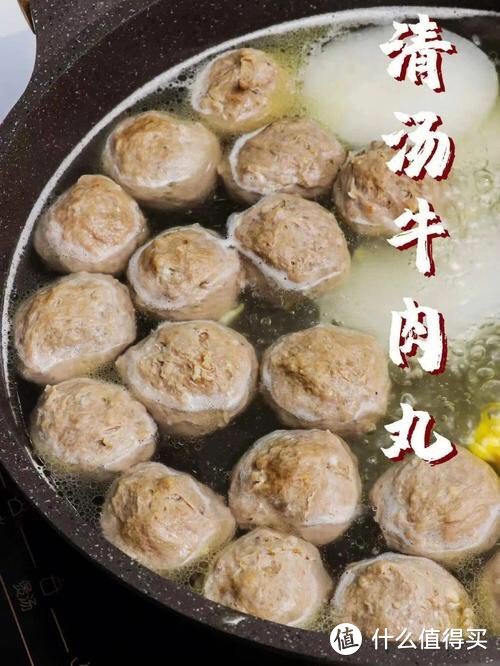 「潮汕牛肉丸：传统美食，文化传承!」