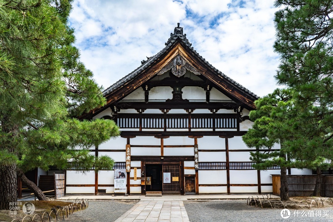 2023.07 大阪 京都 贵船 神户照片记录