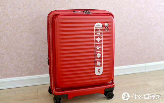 20寸爱可乐Echolac宝藏行李箱，出差旅行的最佳选择