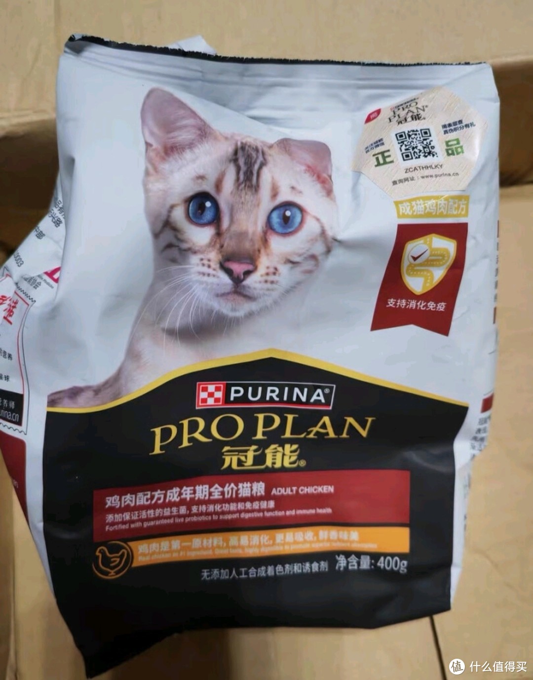 猫粮