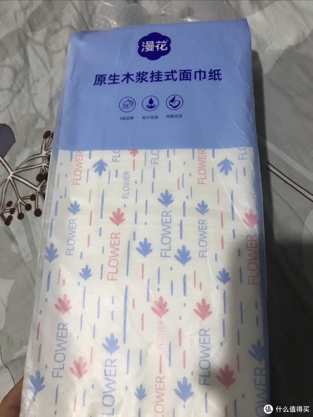 和抽纸不一样的感觉，我叫他拉纸