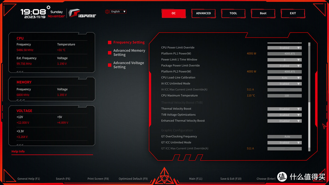 打造白色主机的完美拼图，七彩虹 iGame Z790D5 FLOW主板体验分享