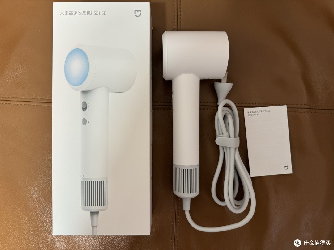 小米h501se吹风机叉叉平替款价格亲民该有的都给你良心产品不为过吧
