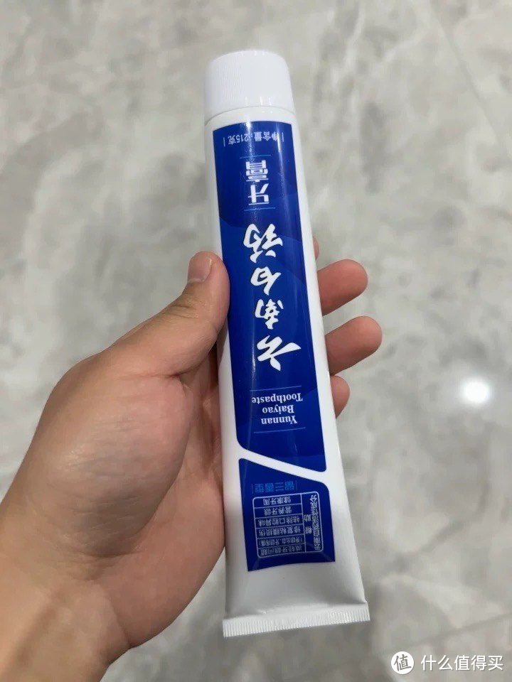 云南白药牙膏国民品牌