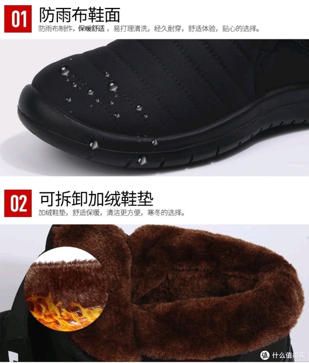 回力棉鞋冬季雪地靴加绒防水防滑