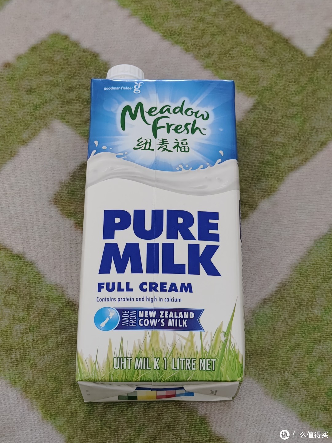 双十一买的纯牛奶也不是最划算的，但也没办法