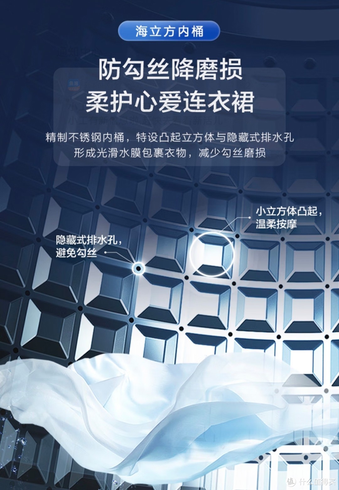 海爾haier波輪洗衣機全自動小型直驅變頻10公斤大容量升級除蟎洗桶自