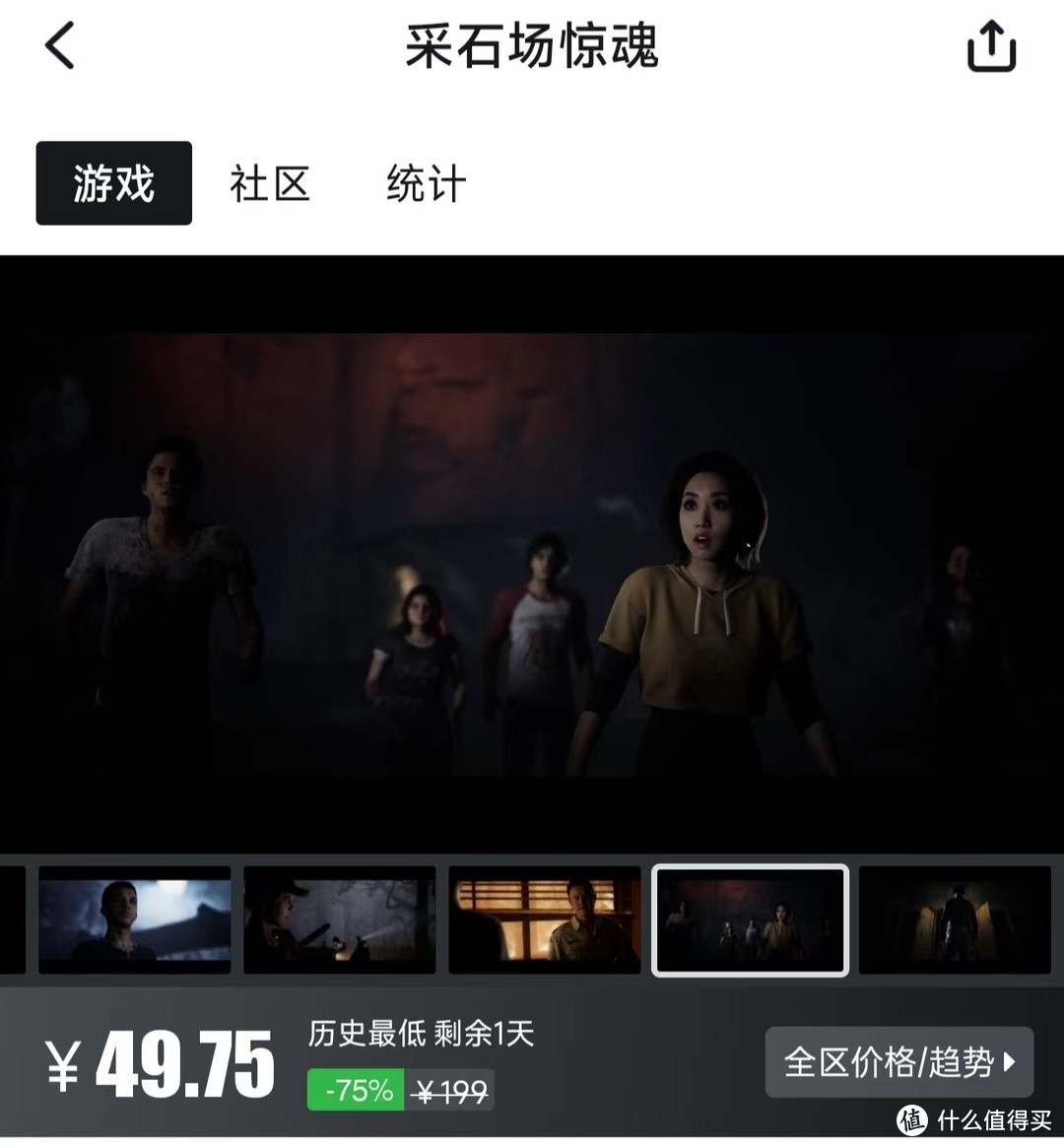 Steam秋促最后两天！这10款最值得入手的你都你都有了吗？