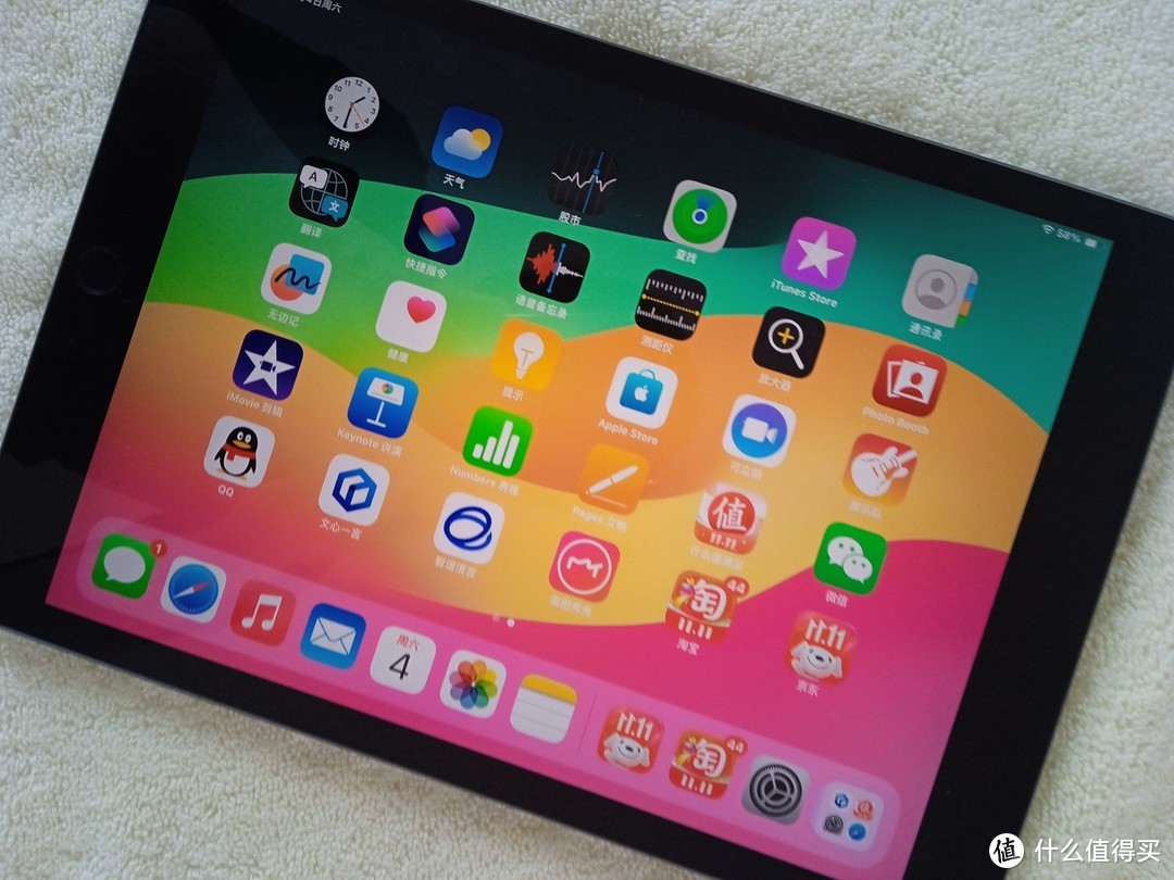 Apple iPad（第 9 代）深度体验：从购买到使用的全面评测
