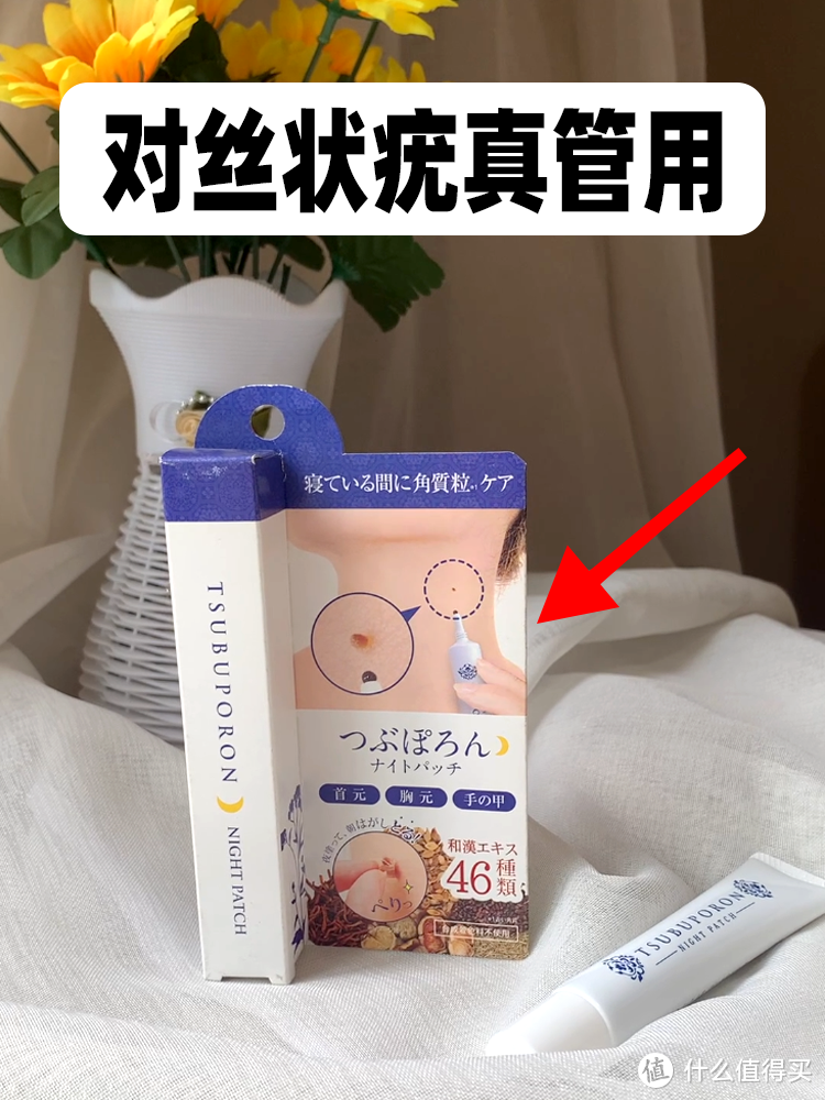 实话实说！小肉粒姐妹不要再错过了！本人已成功上岸！