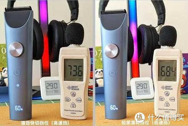 在家轻松理发 米家理发器2开箱使用评测