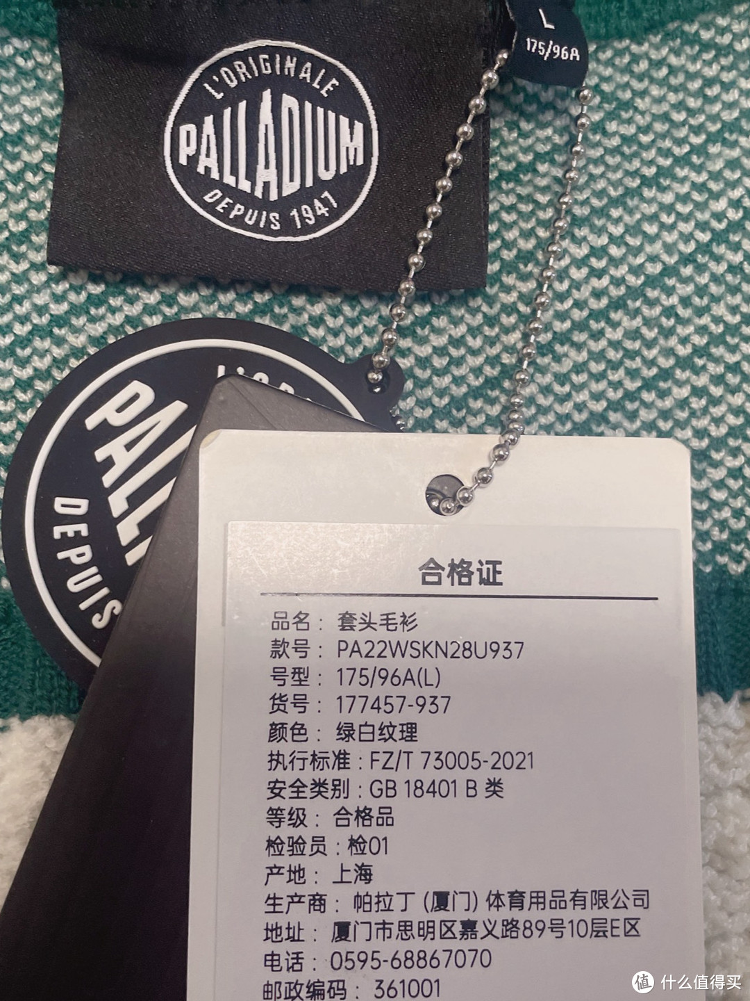 无意间发现一个高性价比品牌！因为一件衣服，这品牌进入了我的云逛街“必逛名单”