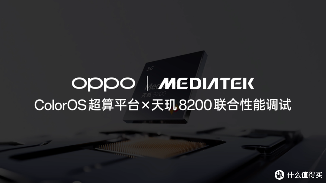 OPPO reno11上市2499元起！特意去玩了下真机说说这款手机到底值不值得买