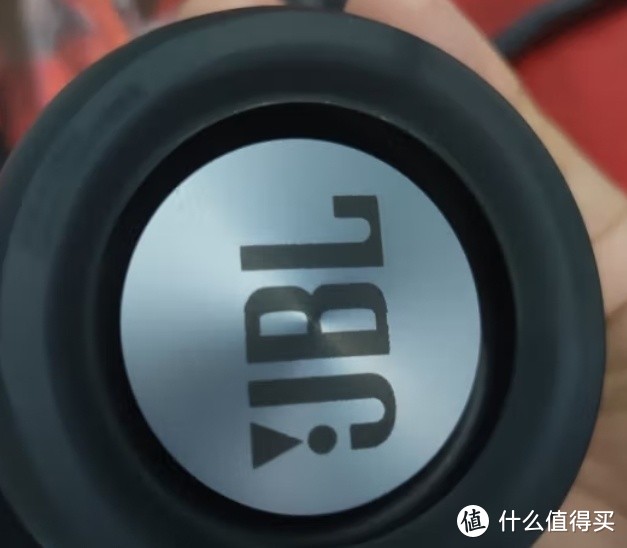 JBL FLIP ESSENTIAL 无线蓝牙音箱