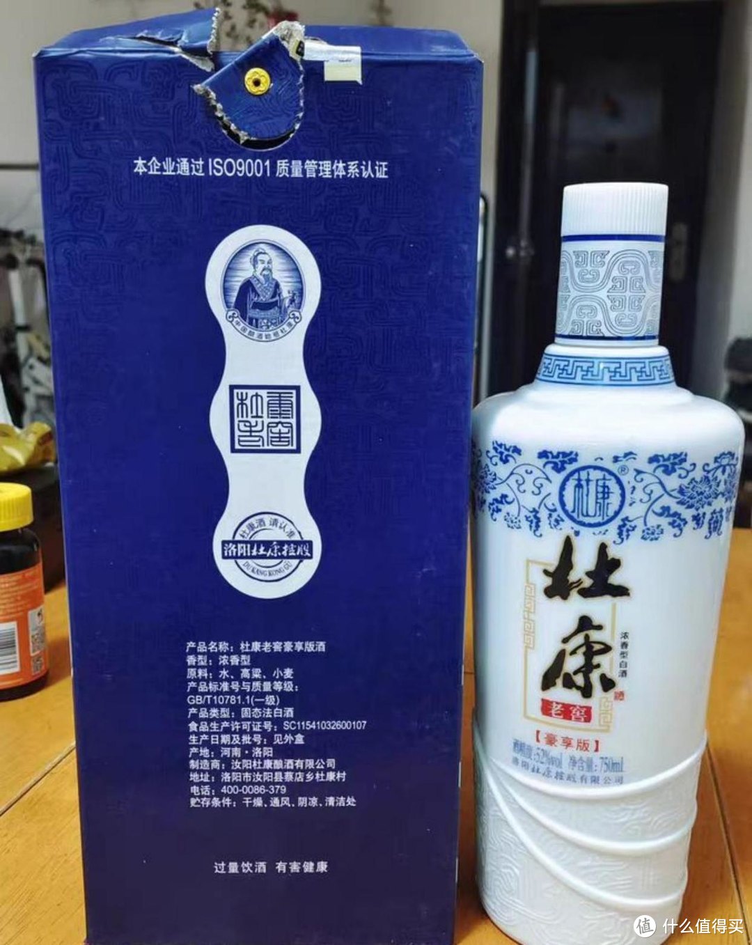 请客喝酒，不管对方是啥身份，这3种酒一定别上桌，实在不尊重人