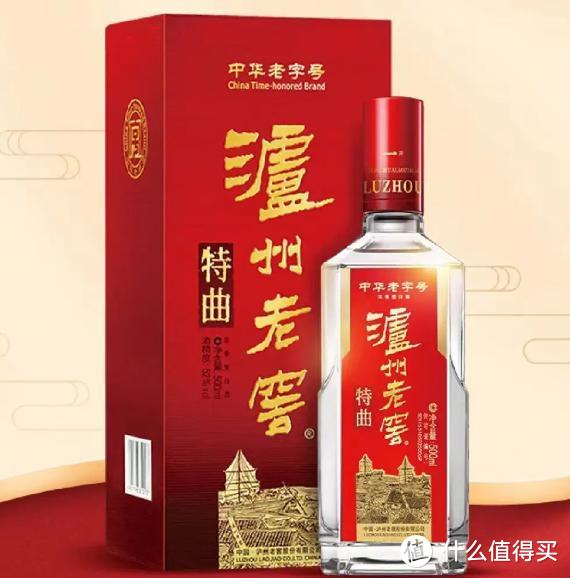 中国4大“放心酒”，经鉴定都是100%的纯粮佳酿，你都喝过？