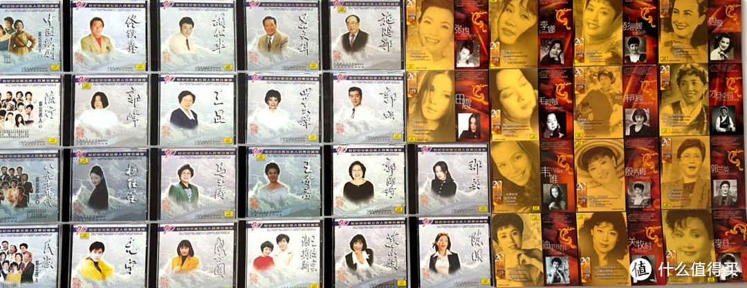 我在淘宝淘CD系列（2）---中国唱片公司正版最低只要8元一张