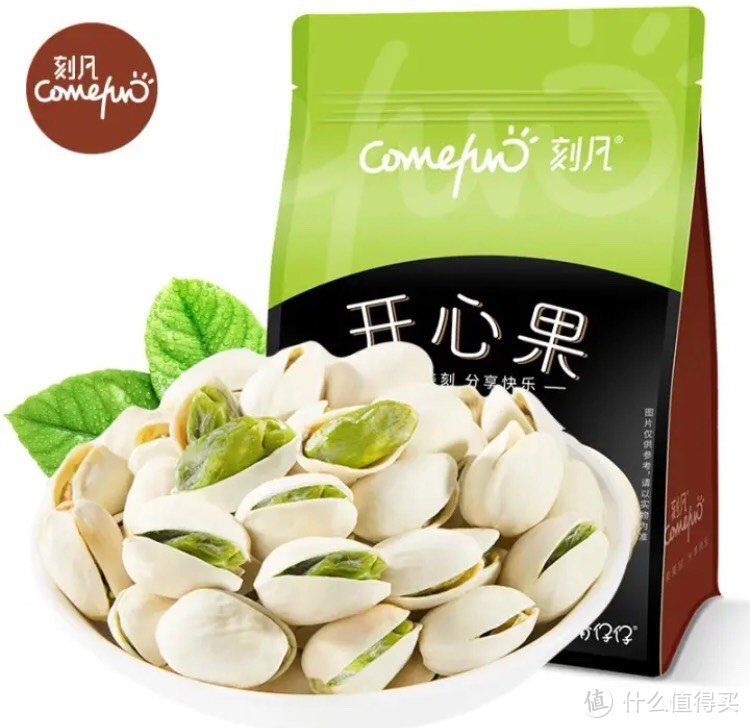 快来品尝 comefun 特色小吃!500g 大规格零食下午茶点心大包装，新鲜开心果，美味无比!