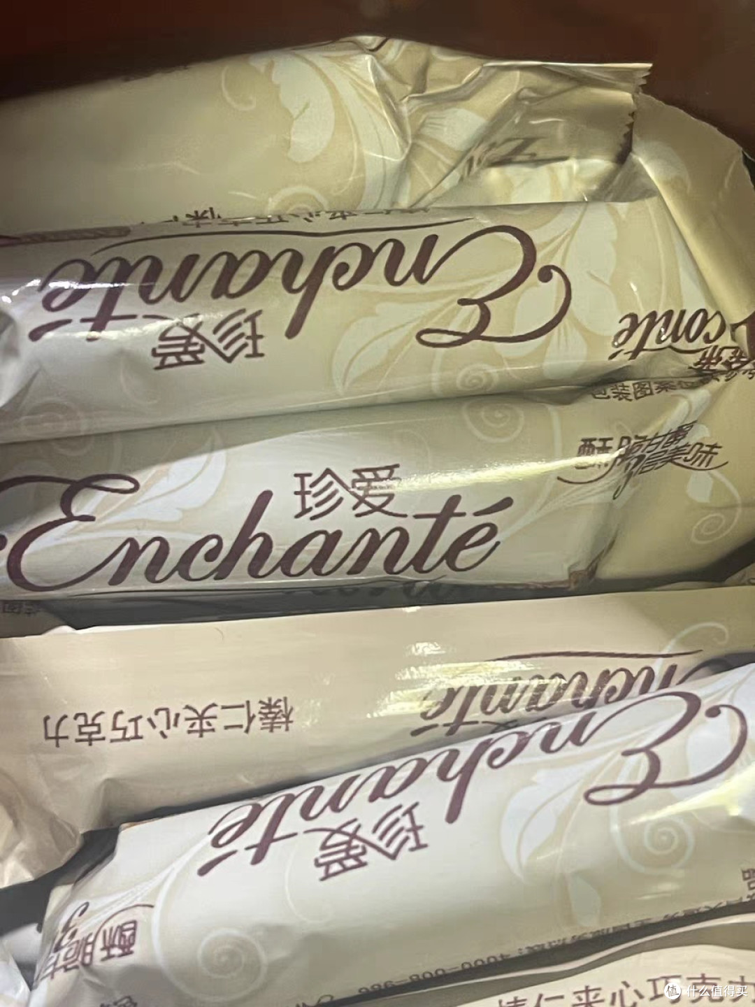 双11购物后晒单:金帝珍爱榛仁巧克力棒夹心饼干