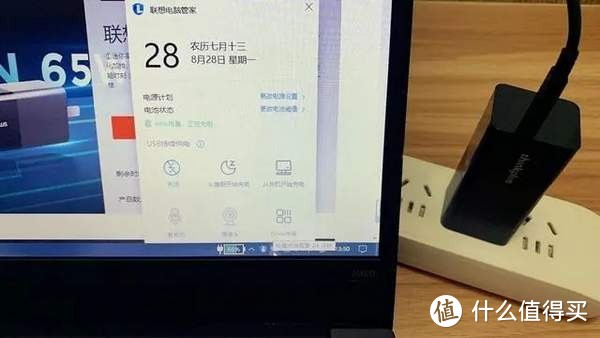 高能小巧 联想thinkplus氮化镓65W充电器开箱使用评测