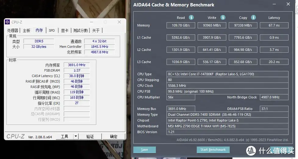 7200MHZ还有超频潜力，威刚龙耀D500G DDR5套装开箱评测